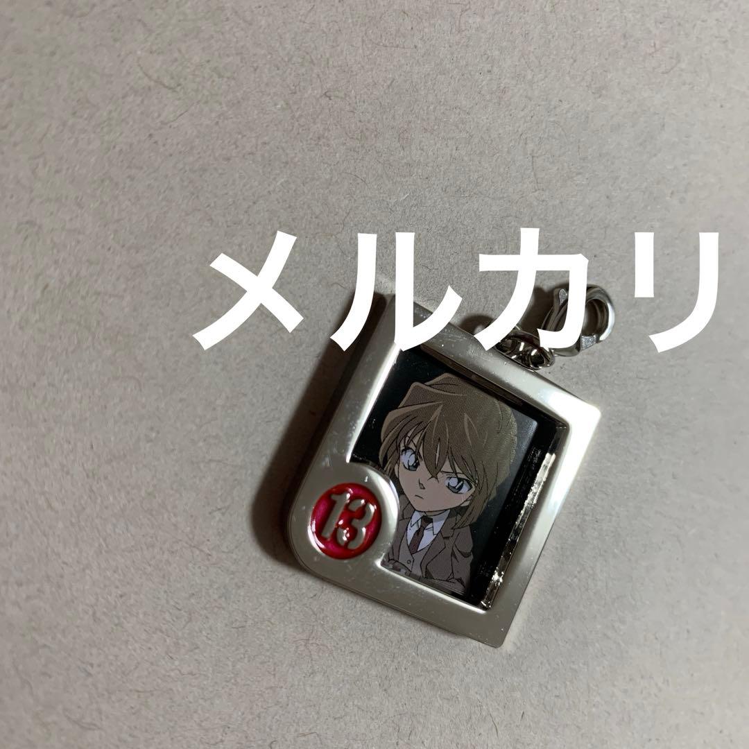 名探偵コナン　チャーム　灰原哀　漆黒の追跡者