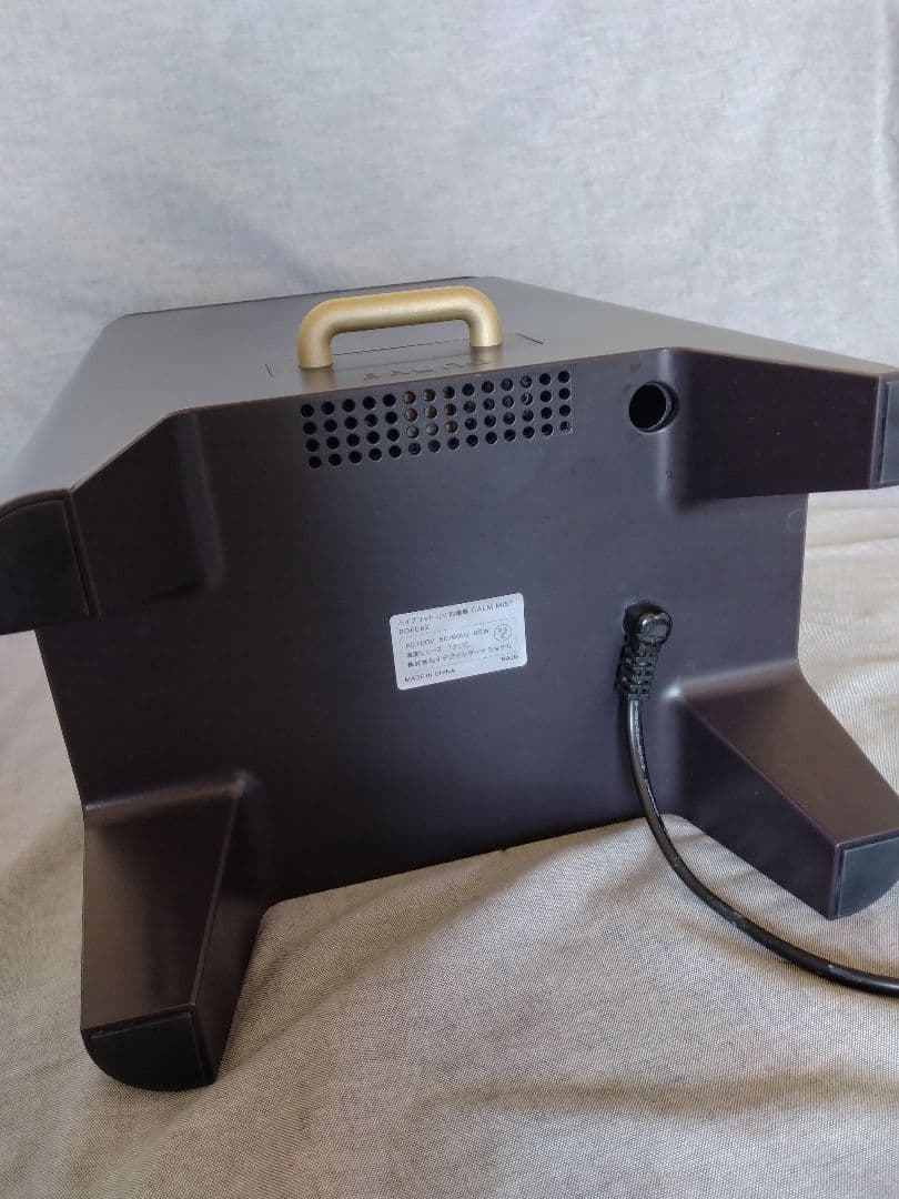 BRUNO HYBRID UV加湿器 CALM MIST ブラック