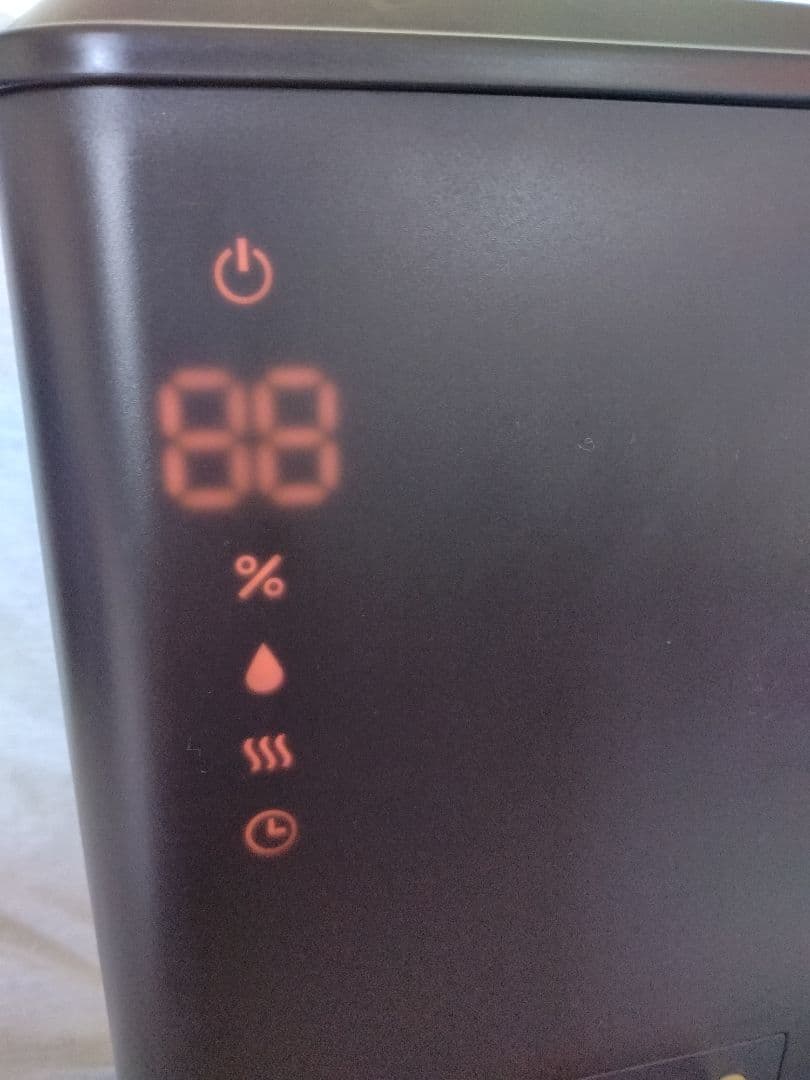 BRUNO HYBRID UV加湿器 CALM MIST ブラック