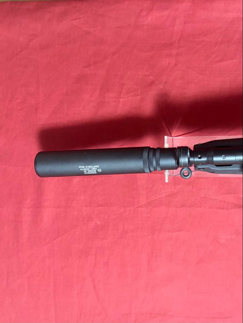 MADBULL製 GEMTECH RAPTORⅡ サプレッサー MP5