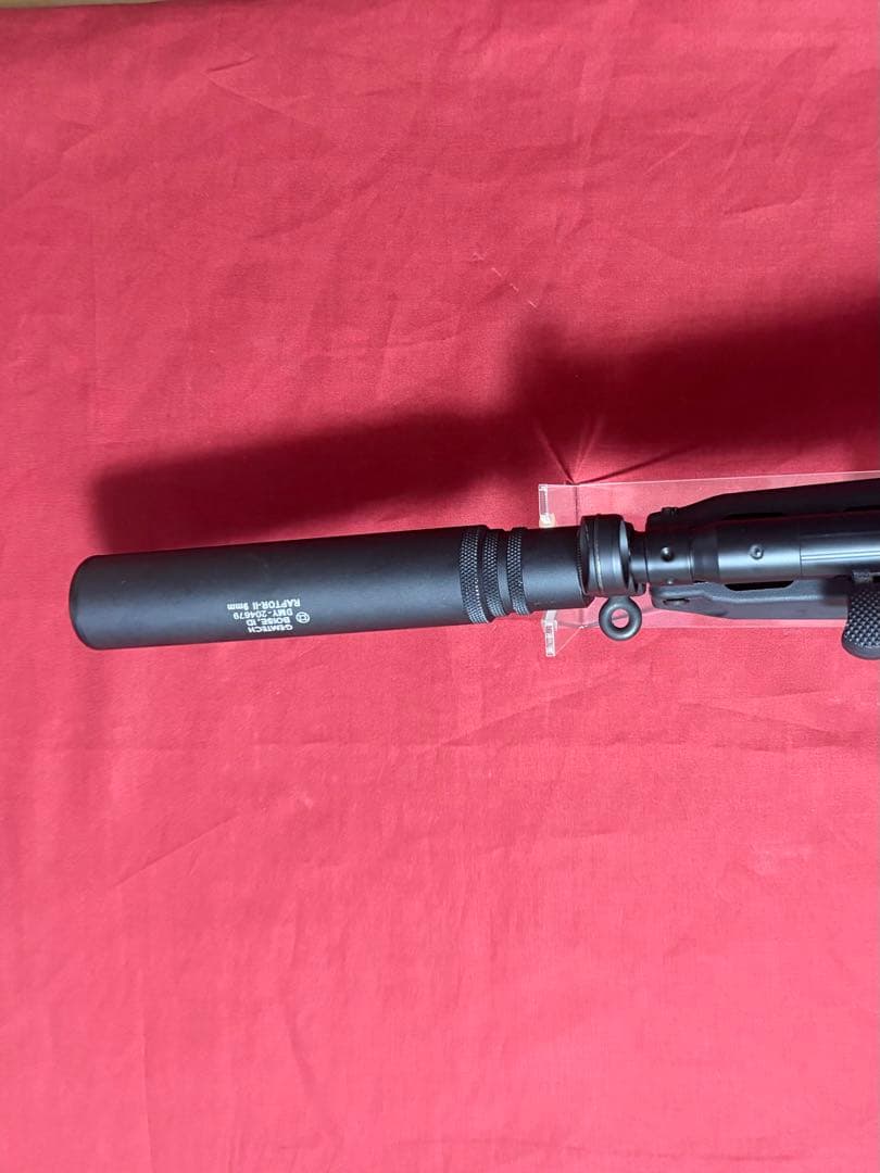 MADBULL製 GEMTECH RAPTORⅡ サプレッサー MP5