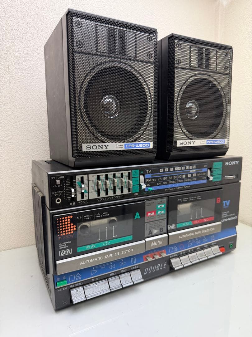 ジャンク・SONY CFS-W600 カセットデッキ・レトロ・ラジカセ
