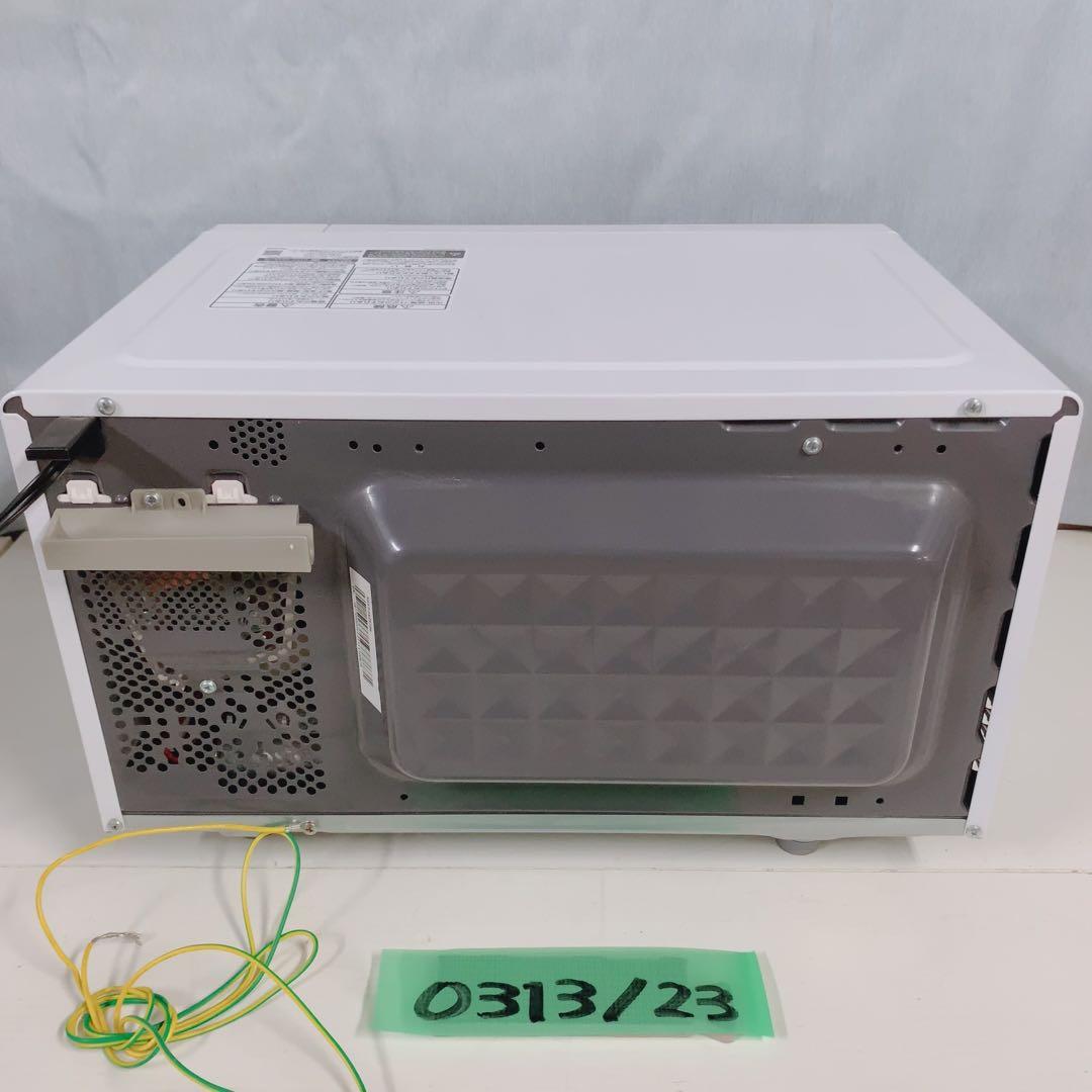 TOSHIBA 電子レンジ 17L ER-WM17 ホワイト 2022年製