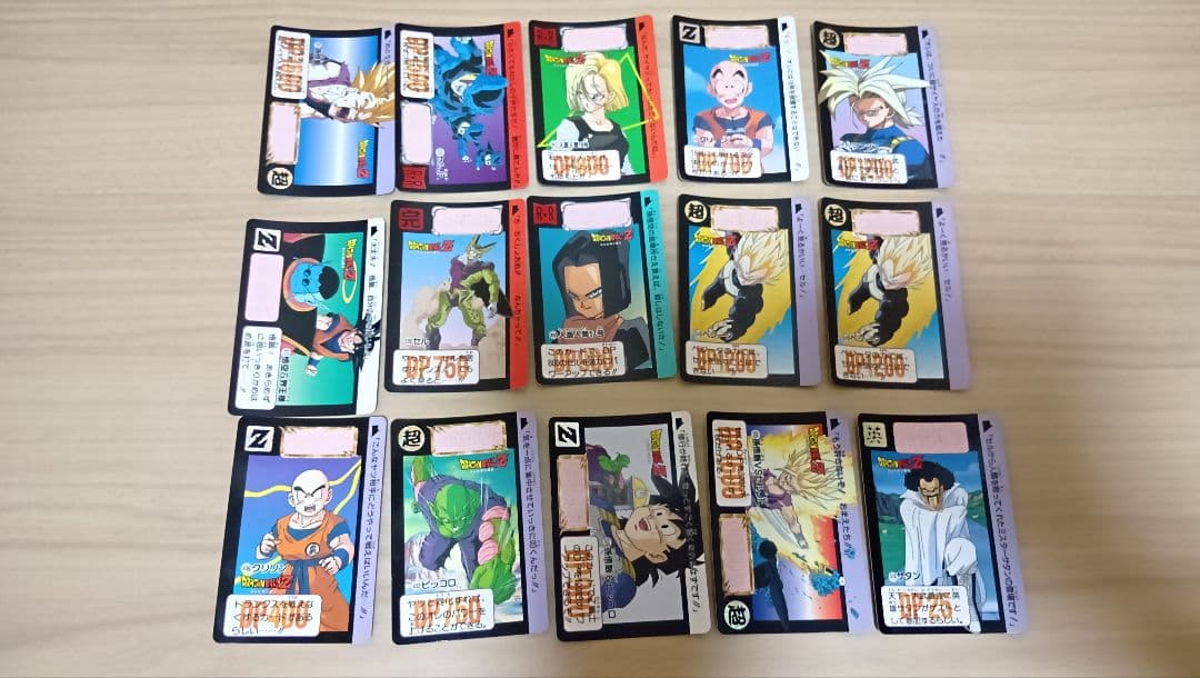 ドラゴンボール　カードダス53枚まとめ売り