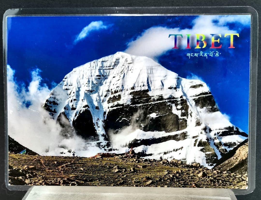 超希少 チベット カイラス産 ヒマヤラ水晶 ポイント原石 天然水晶 産地証明書付