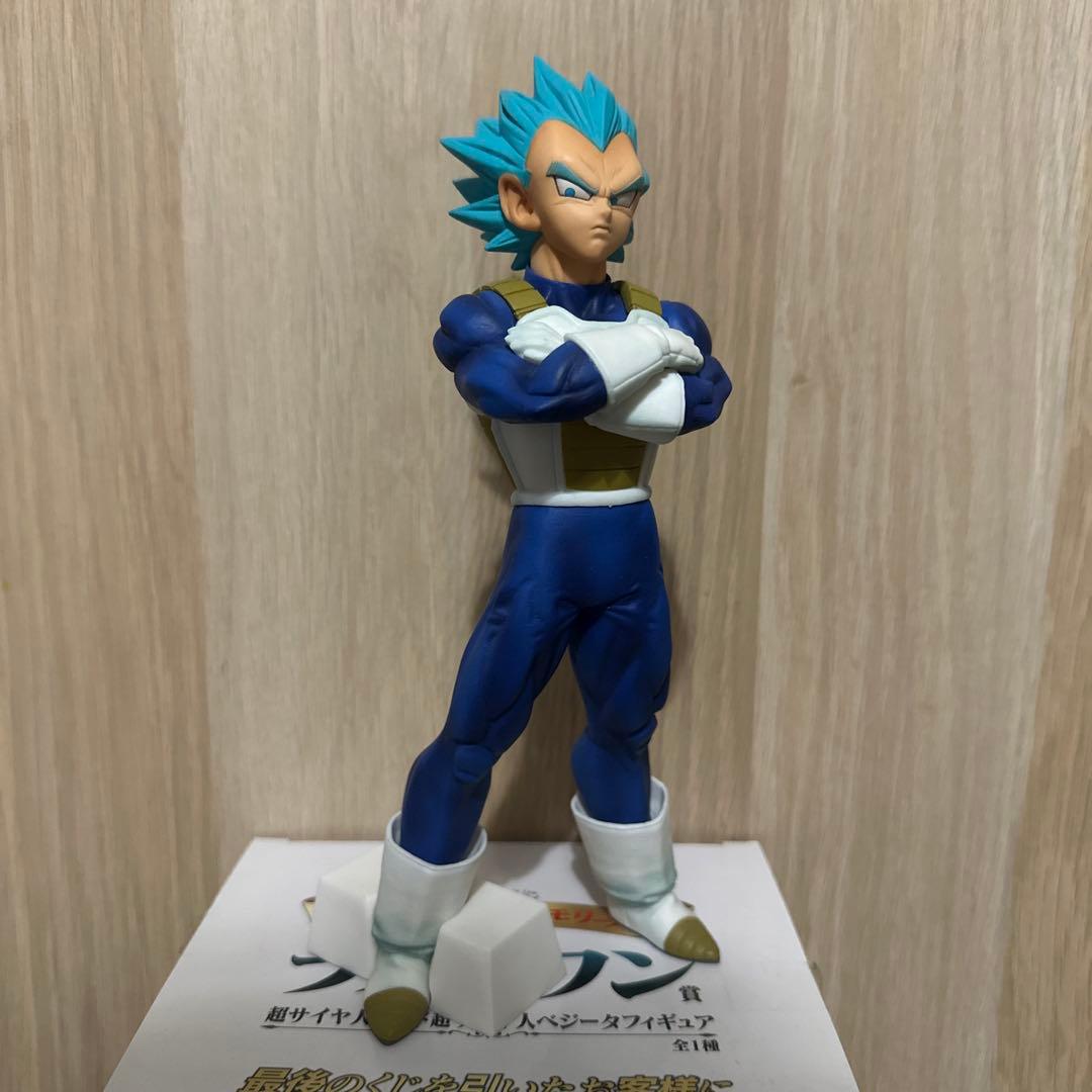 一番くじ　ドラゴンボールメモリーズ　ラストワン賞　SSGSSベジータ　フィギュア