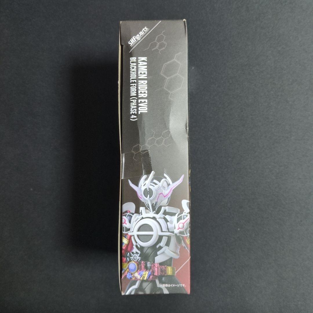 S.H.Figuarts 仮面ライダーエボル ブラックホールフォーム