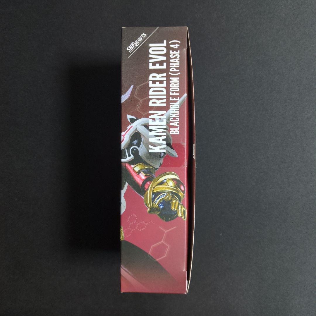 S.H.Figuarts 仮面ライダーエボル ブラックホールフォーム