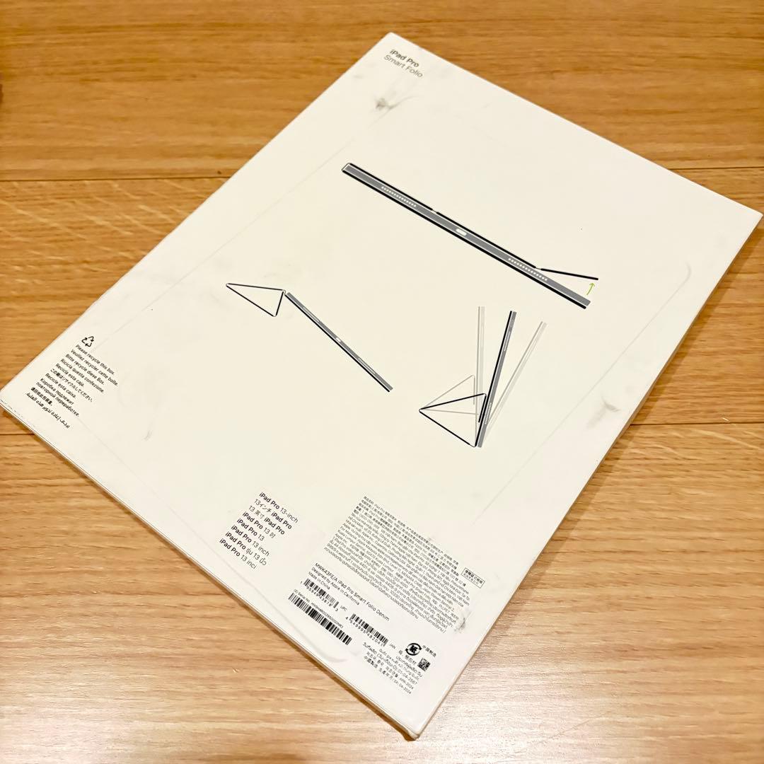 Apple純正13インチiPad Pro（M4）用Smart Folioデニム