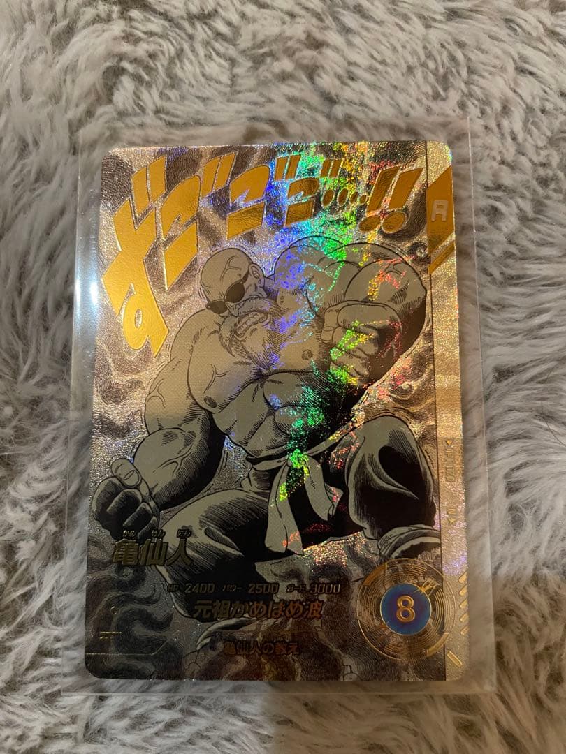 ドラゴンボールスーパーダイバーズ アドバンスパック 40th まとめ売り