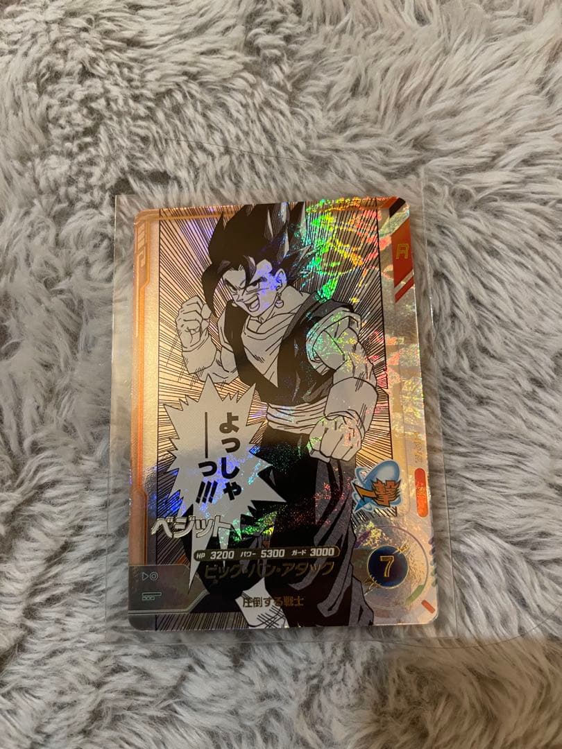 ドラゴンボールスーパーダイバーズ アドバンスパック 40th まとめ売り