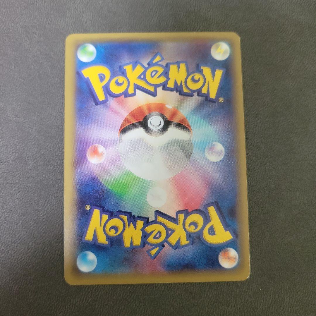 ポケモンカード ラティオス 伝説キラコレクション 019/027