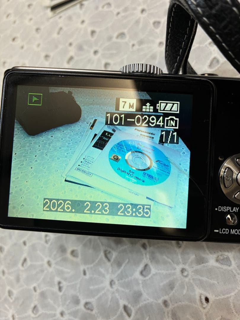 Panasonic DMC-TZ3 ブラック