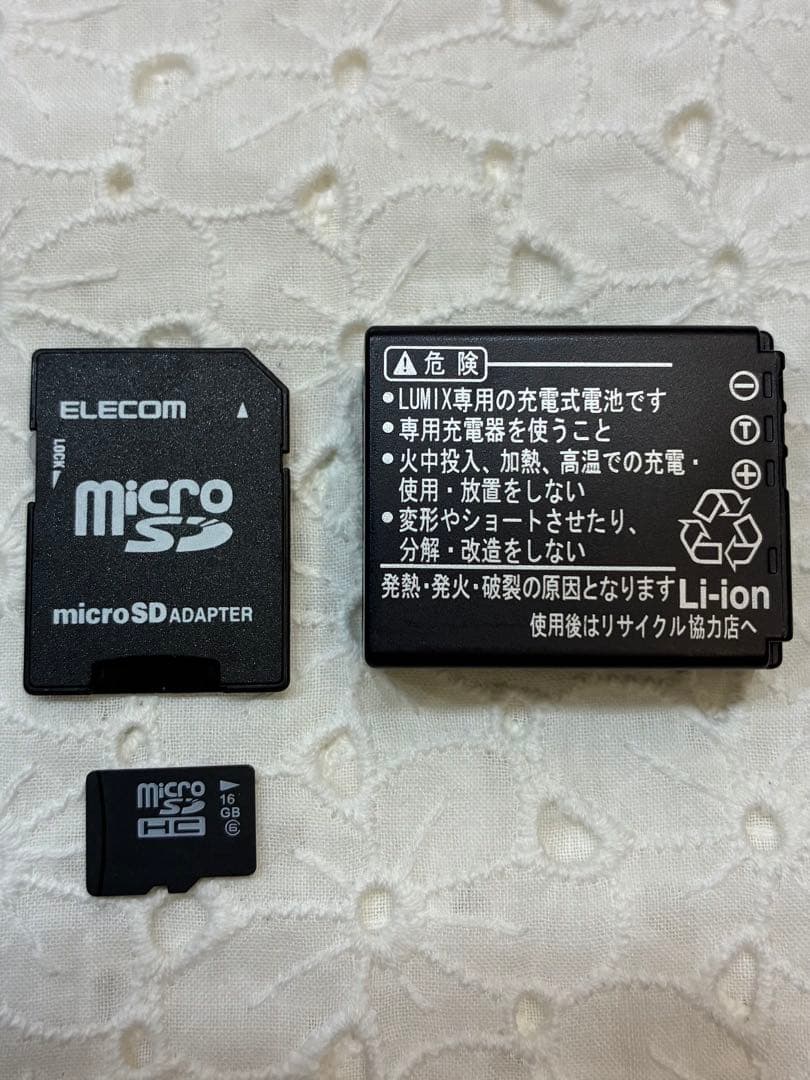Panasonic DMC-TZ3 ブラック
