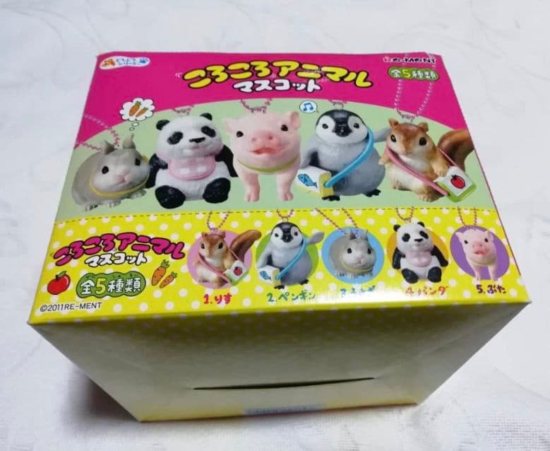 リーメント　ころころアニマル マスコット　10個入り　BOX　未開封　希少　レア