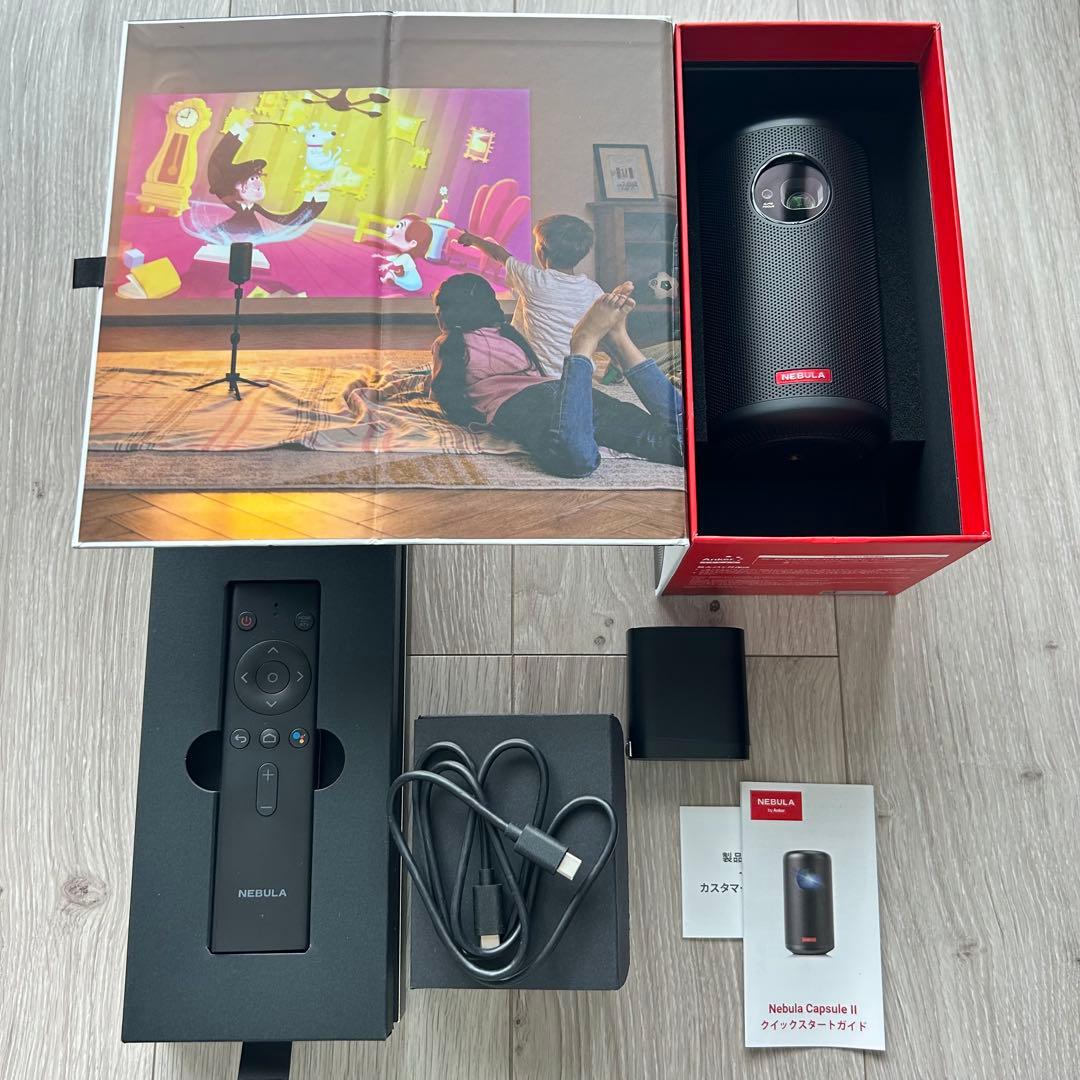 Anker NEBULA Capsule II モバイルプロジェクター