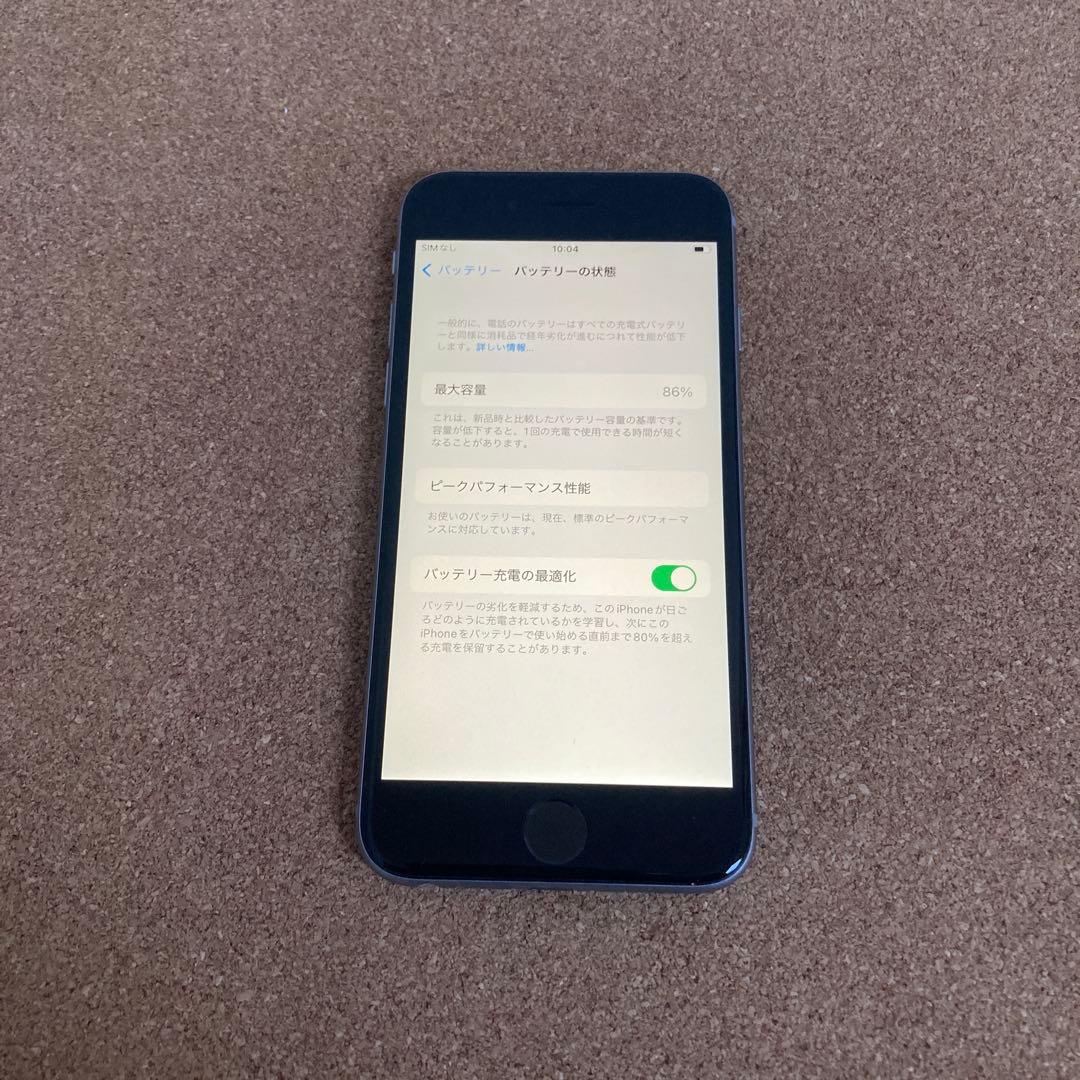 3950【早い者勝ち】美品☆電池良好☆iPhone6s 32GB SIMフリー☆
