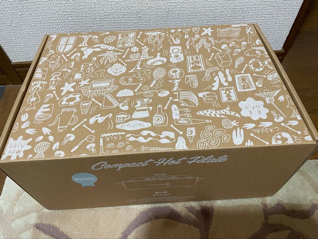 新品BRUNO コンパクトホットプレート　ブルーグレー