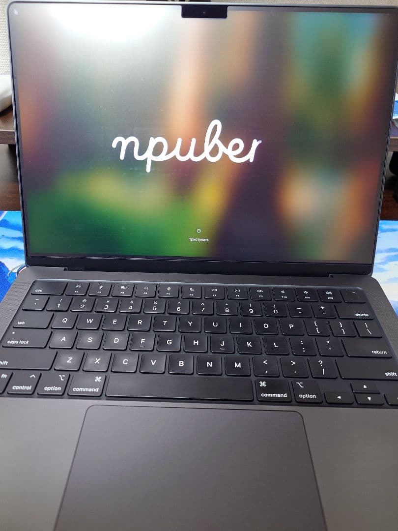 MacBook Pro 14インチ M3 Pro 18GB 512GB US配列