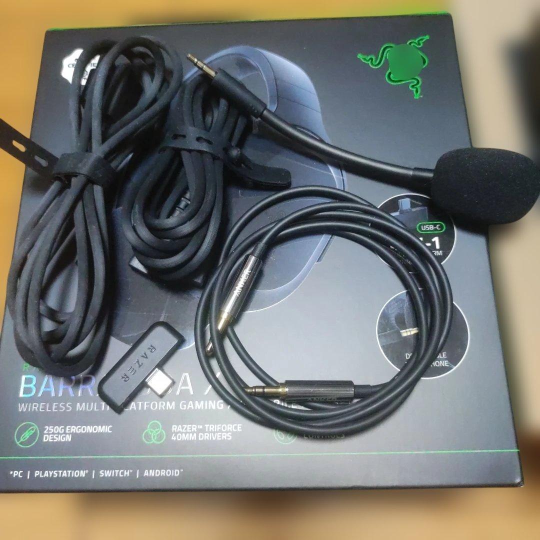 Razer Barracuda X ゲーミングヘッドセット