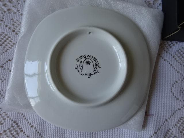 ヒグチユウコ　２０２３イヤープレート　ウサギ　箱入り　九谷焼