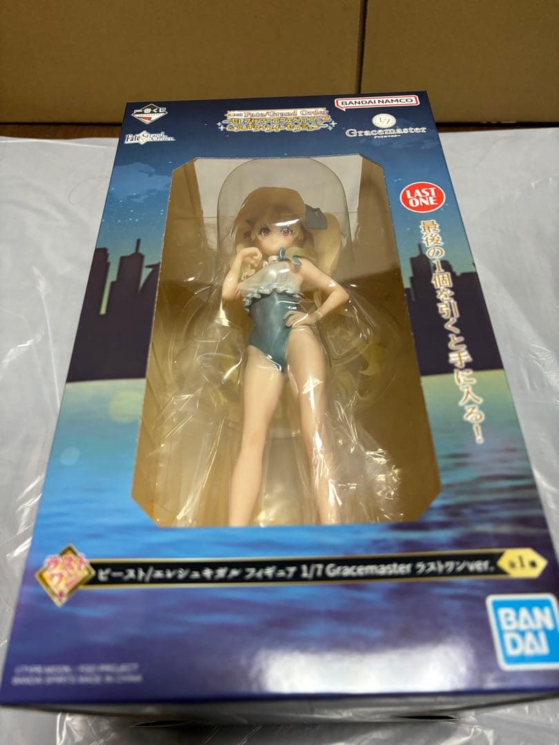 一番くじ FGO ラストワン エレシュキガル 1/7フィギュア I賞つき
