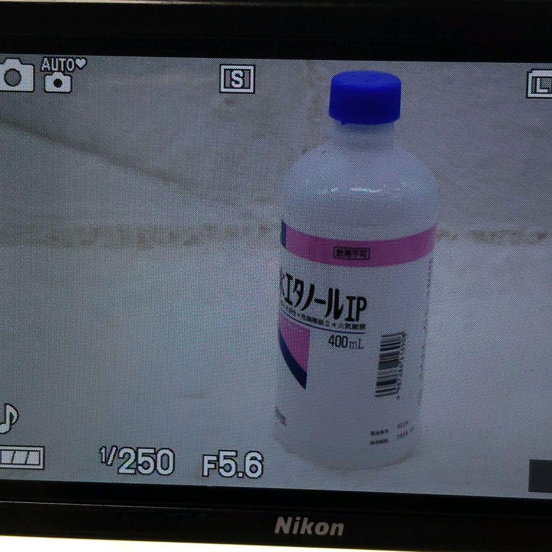 【美品】Nikon 1 J1 ミラーレスカメラ ダブルレンズセット　スマホに転送