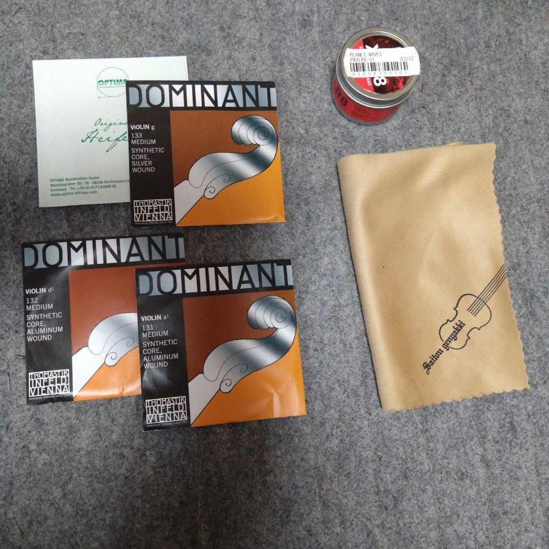 【子羊の田んぼ】バイオリン4/4　美品　Jキュンストラー(ドイツ製)