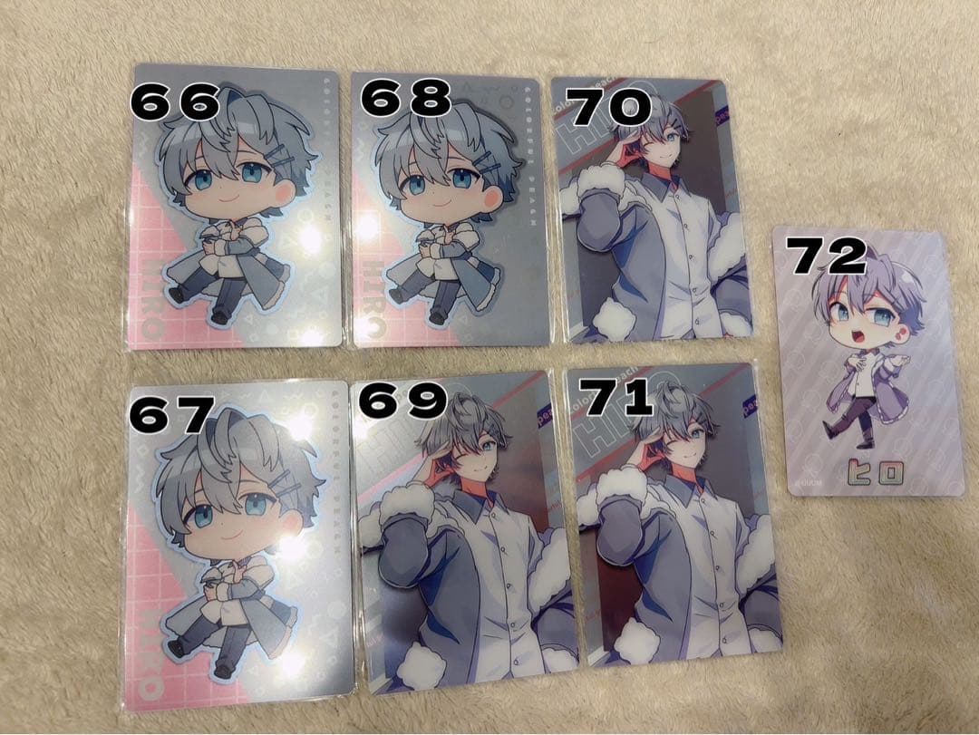 お値下げ中‼️からぴち カードセット　バラ売りOK‼️一枚200円‼️