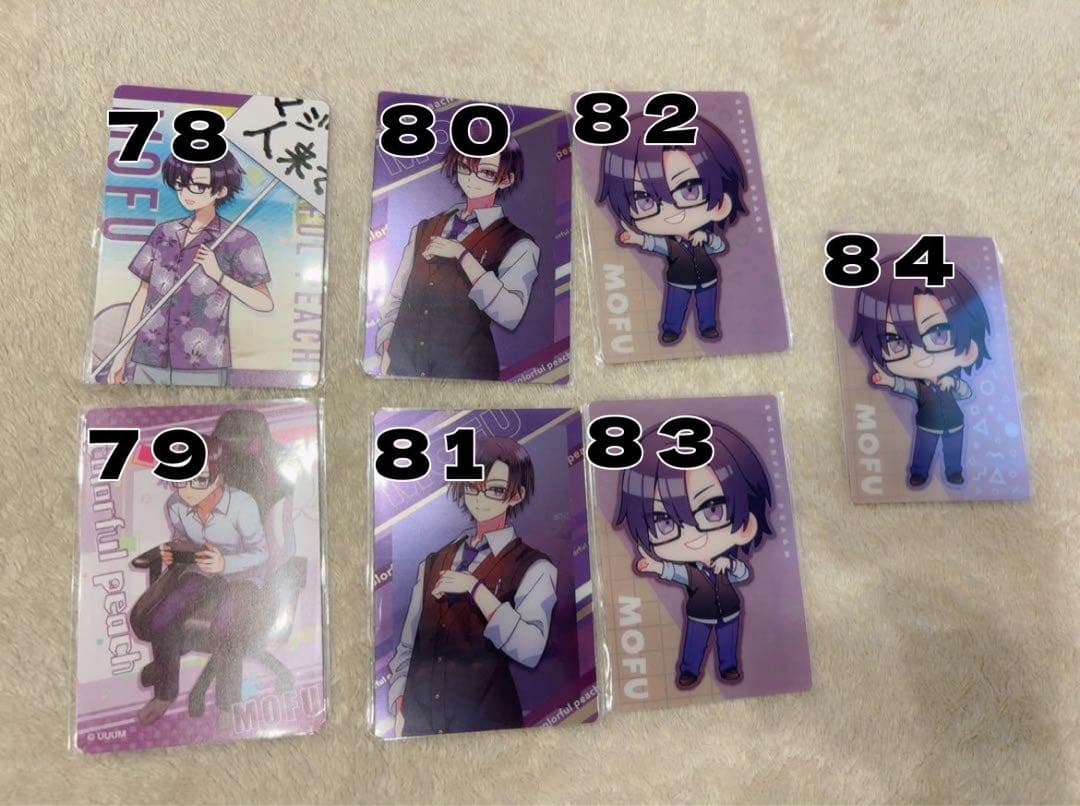 お値下げ中‼️からぴち カードセット　バラ売りOK‼️一枚200円‼️