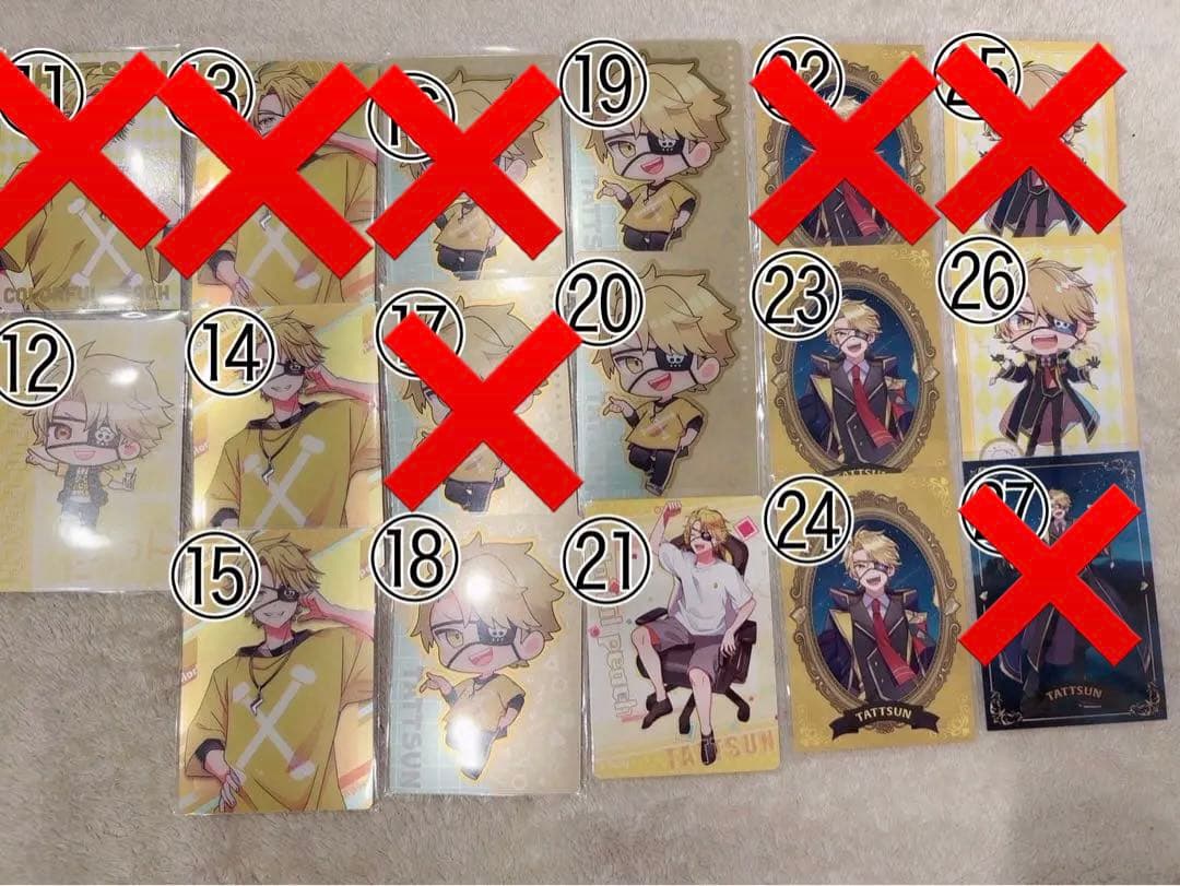 お値下げ中‼️からぴち カードセット　バラ売りOK‼️一枚200円‼️