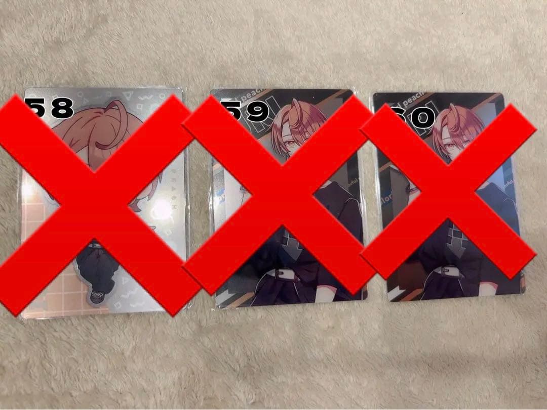 お値下げ中‼️からぴち カードセット　バラ売りOK‼️一枚200円‼️