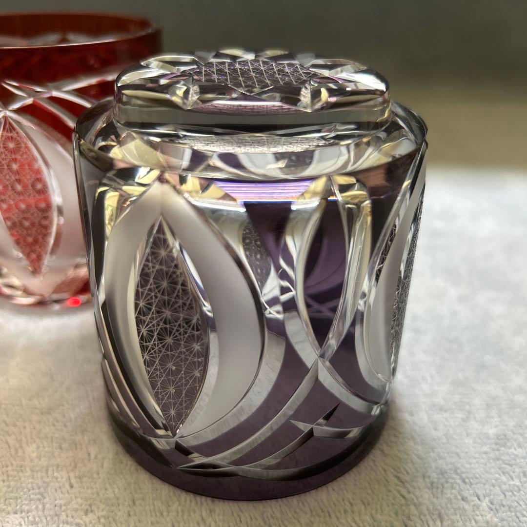 江戸切子グラス2個　赤　紫　菊繋ぎ