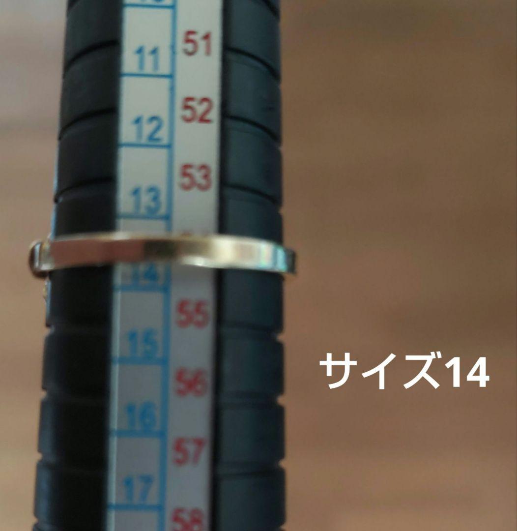 小さめ14Kメノカメオリング【 緑色】イタリア製