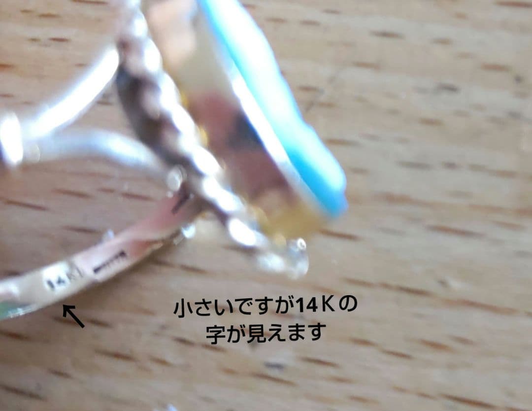 小さめ14Kメノカメオリング【 緑色】イタリア製