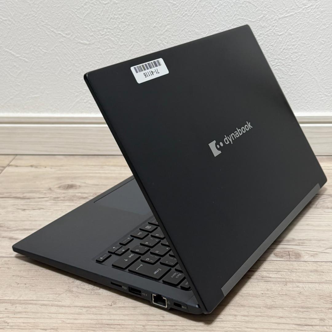 パワフルモデル❕サクサク❕dynabook i5 11世代 16GB 256GB