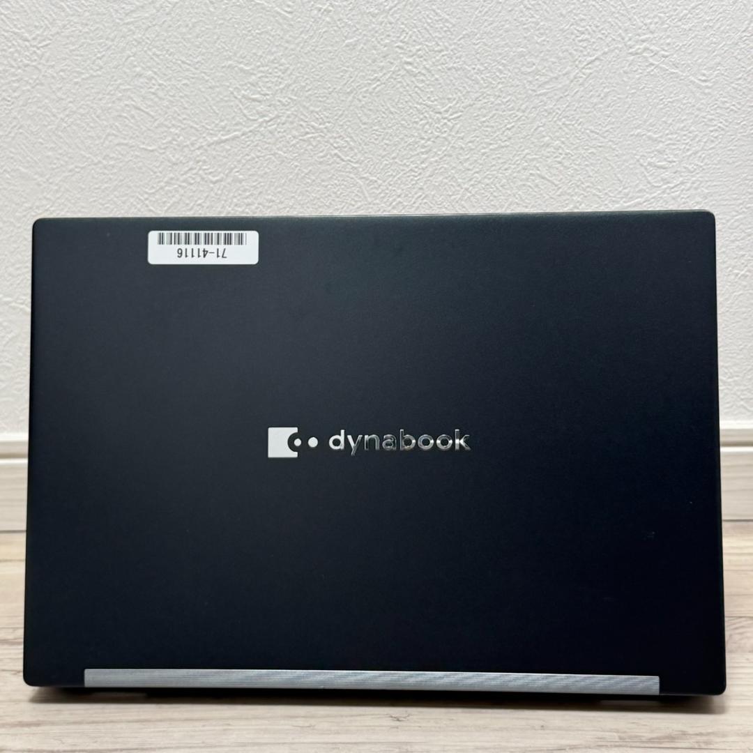 パワフルモデル❕サクサク❕dynabook i5 11世代 16GB 256GB