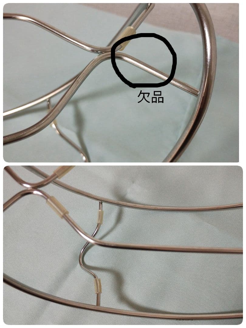 KEYUCA　ケユカ　ケーキスタンド