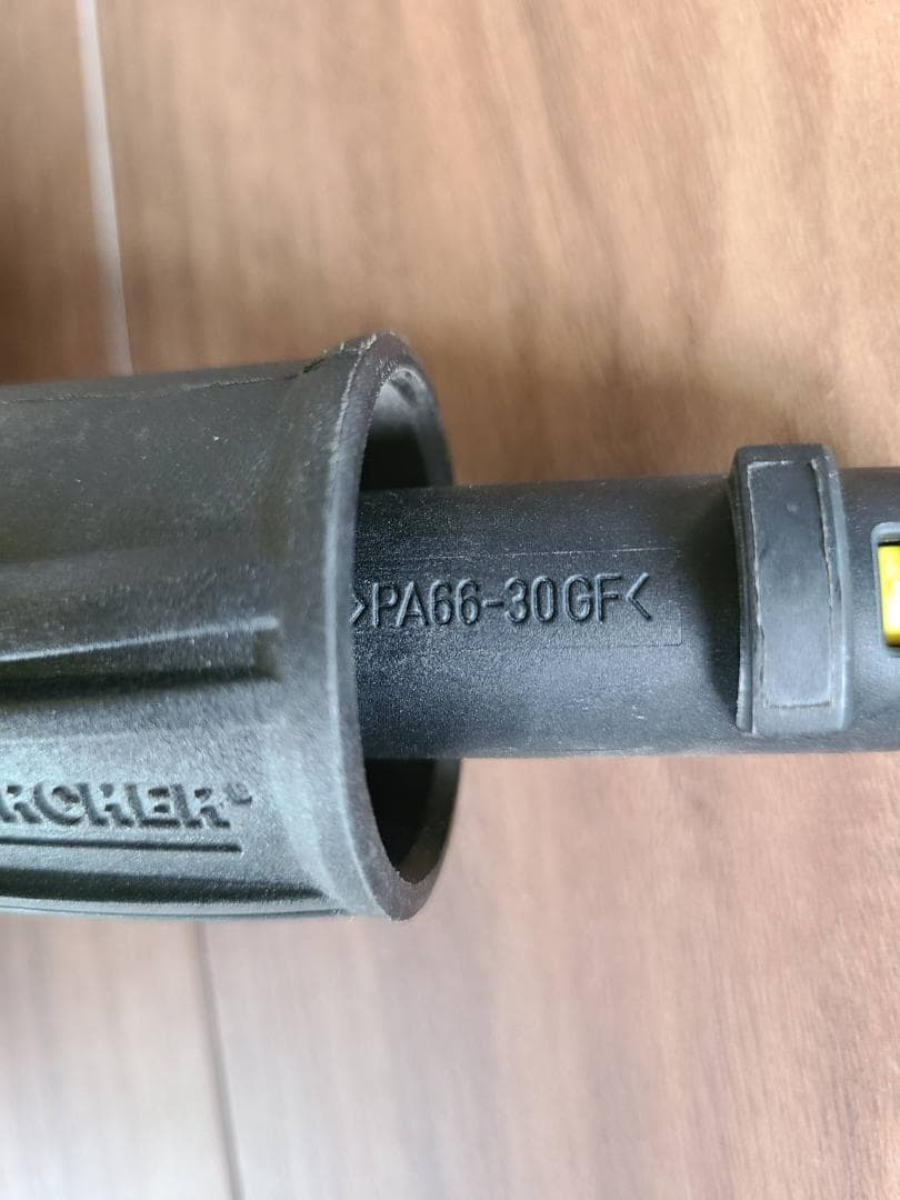 ケルヒャー テラスクリーナー T7plus