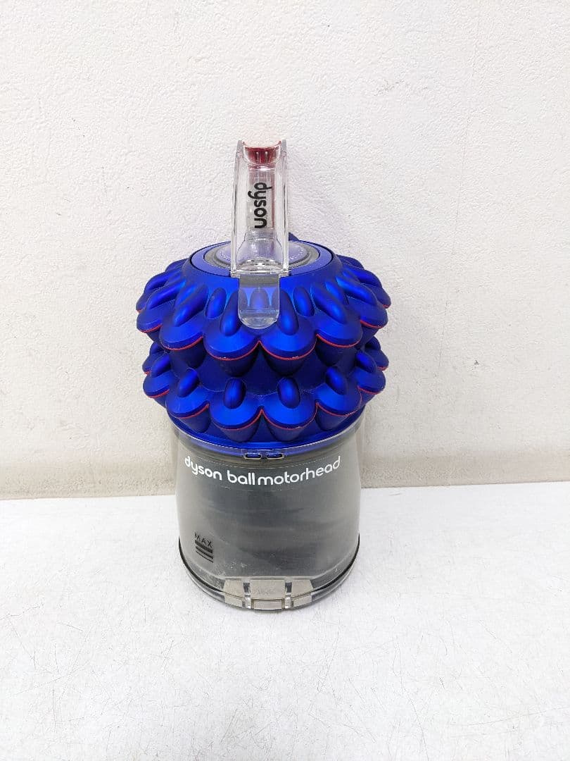 Dyson DC63 サイクロン式掃除機 ヘッド無し
