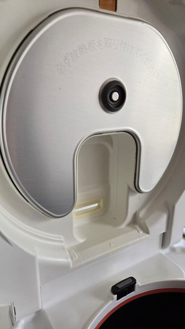 三菱電機 NJ-VX108-W 炊飯器5.5合 ホワイト