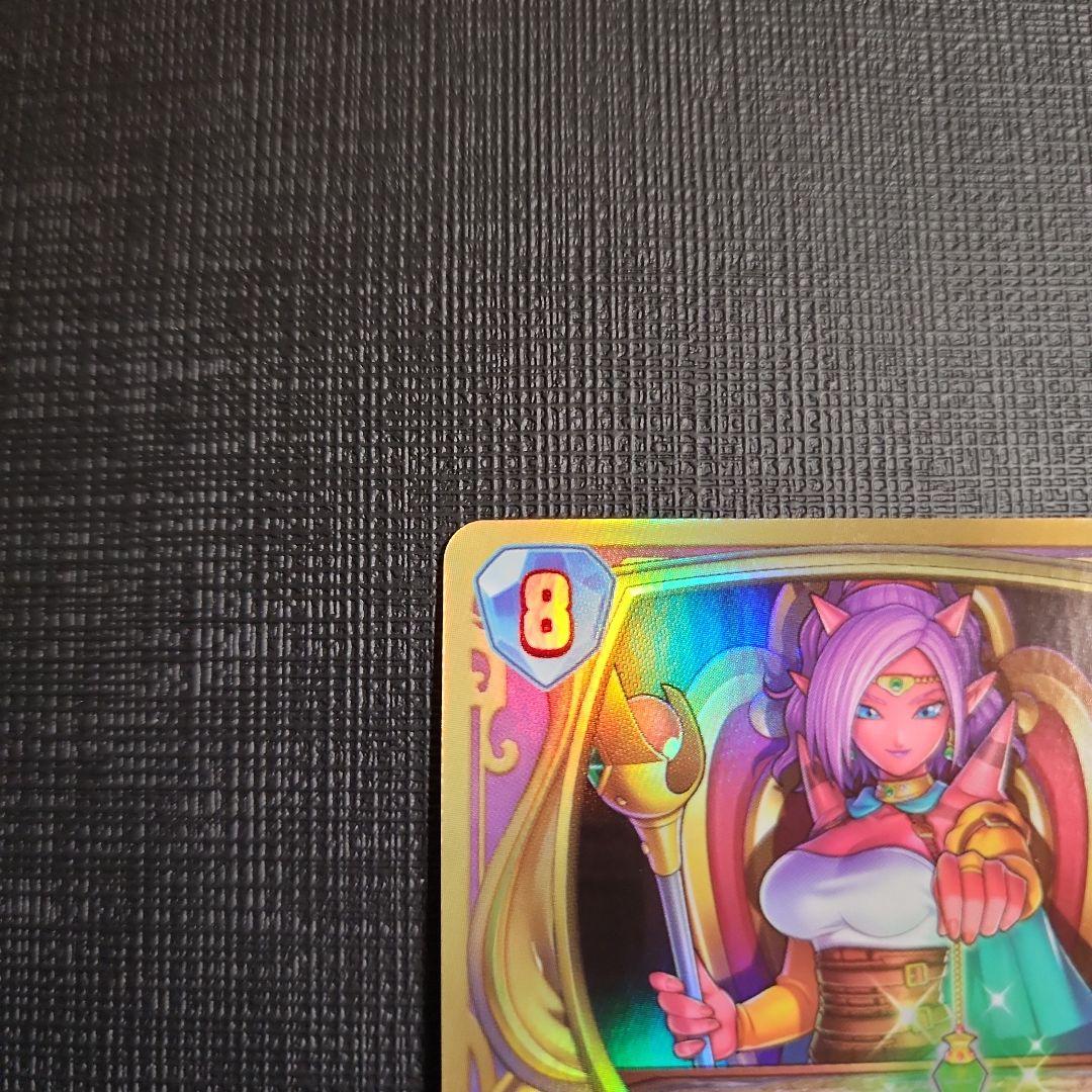 賢者ルシェンダ ドラクエライバルズ