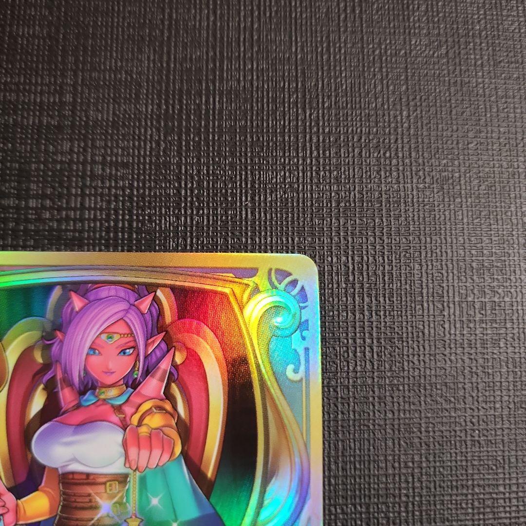 賢者ルシェンダ ドラクエライバルズ