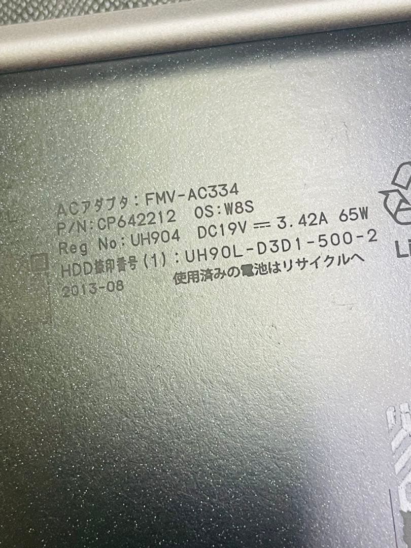 FujitsuタッチパネルCore i5を搭載した14型ノート500GBSSD