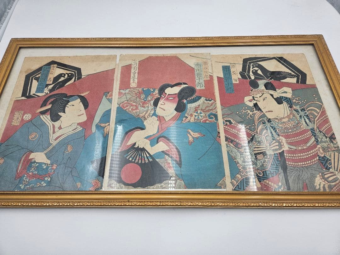 守川周重 浮世絵木版画 役者絵 三枚続き 豊原国周門下　明治期　額装