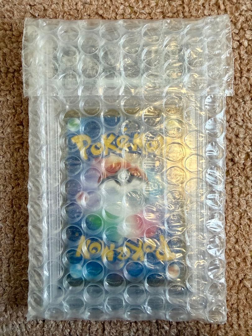 ポケモンカード　ピカチュウ マクドナルドプロモPSA10