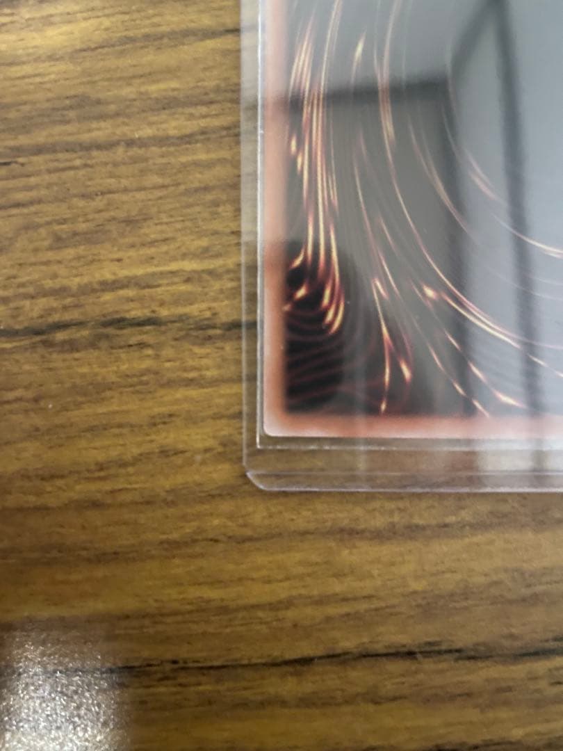 白き幻獣－青眼の白龍　オーバーフレーム プリシク リミットオーバーコレクション