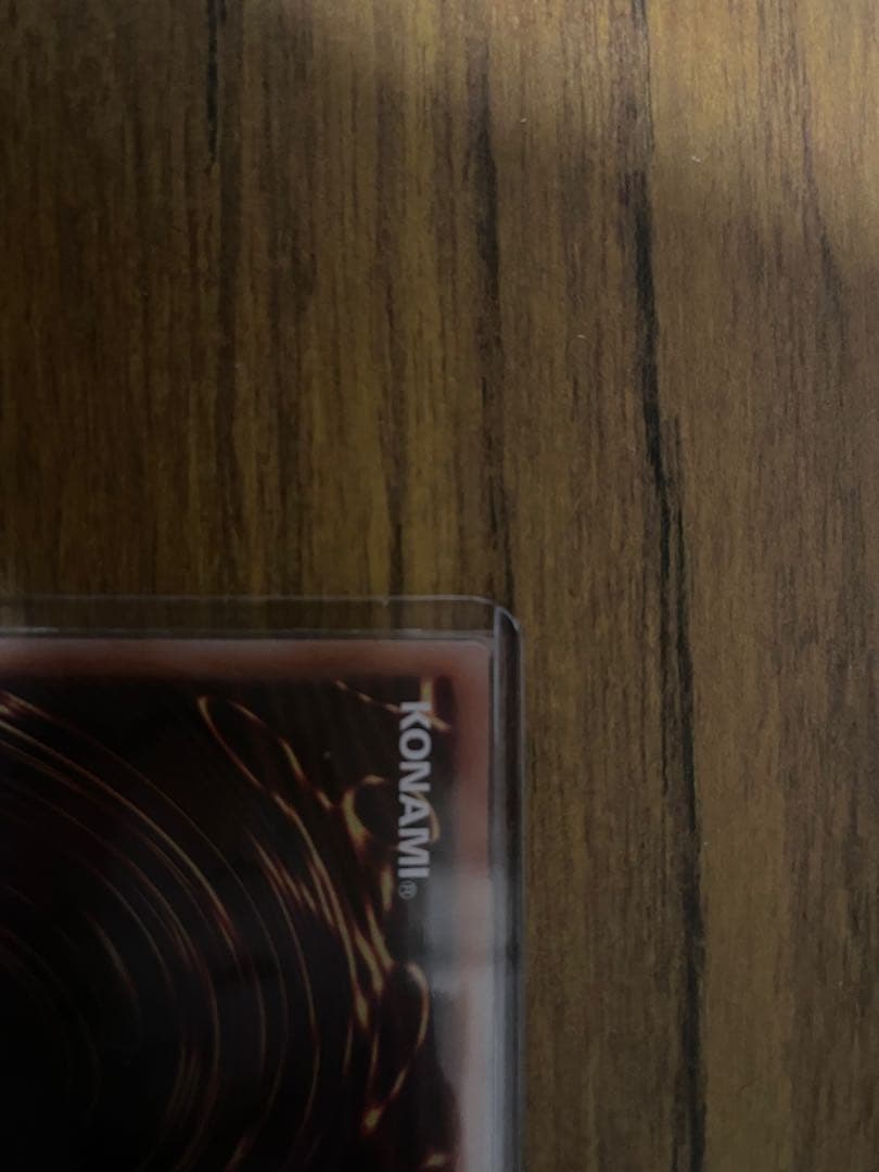 白き幻獣－青眼の白龍　オーバーフレーム プリシク リミットオーバーコレクション