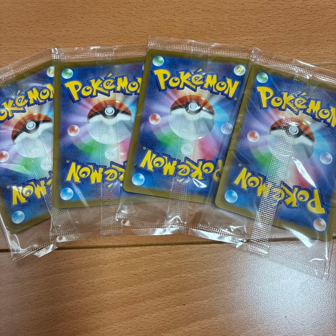 いたずら好きのピチュー：ポケモンカードゲーム×はじめしゃちょー×グラニフ コラボ