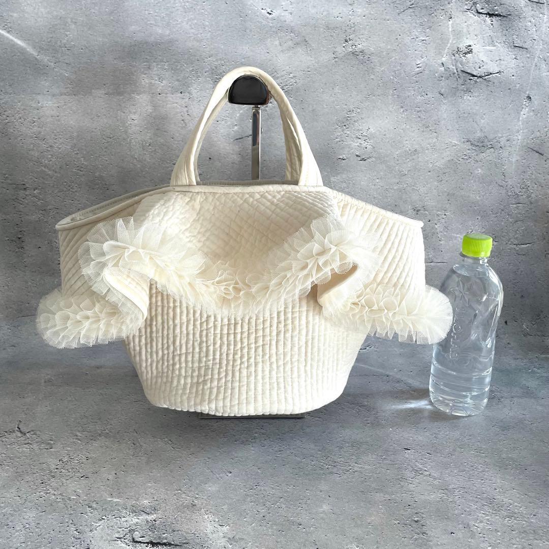 チュールフリル付き丸底マルシェバッグ　ヌビバッグ　アイボリー　ハンドメイド